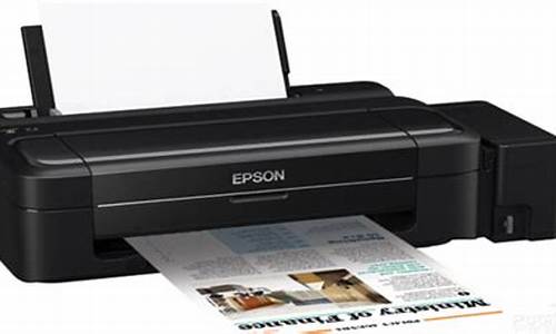 epson打印机安装_epson打印机安装步骤