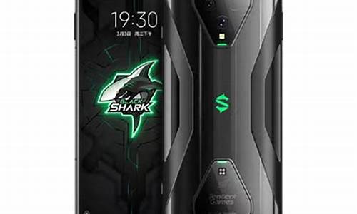 黑鲨手机是哪个公司的_黑鲨手机是哪个公司的子品牌