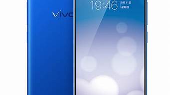 vivox9手机多少钱_vivox9手机多少钱一部